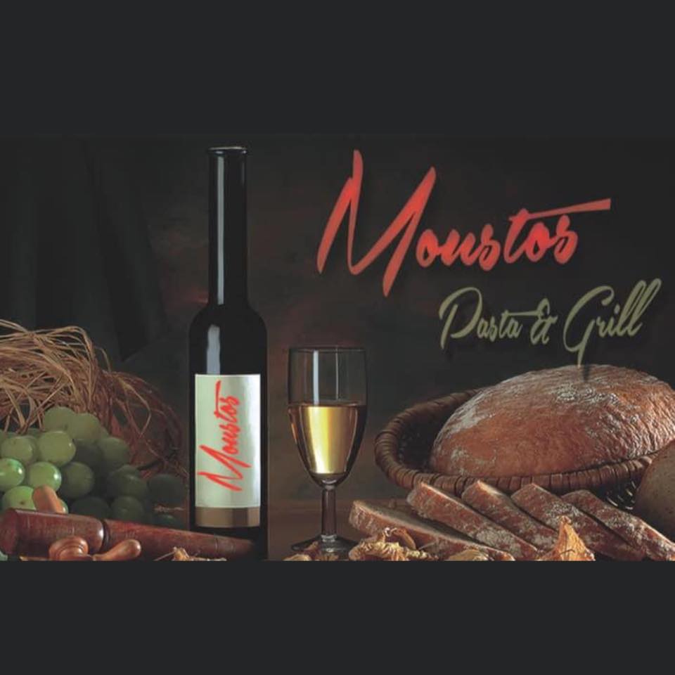 Moustos Pasta & Grill